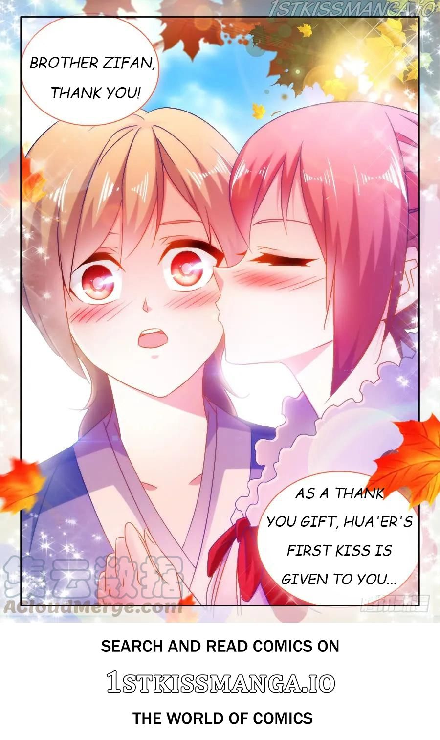 My Cultivator Girlfriend Chapter 528 11